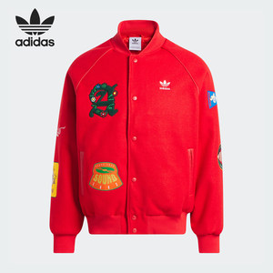 Adidas/Adidas Genuine Sanye Men's Fashion Retro Sports Standing Cotton Server IT6357
