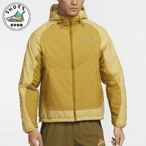 
Nike/Nike genuine new men's cross-country running splicing warm running cotton jacket FZ0004-716