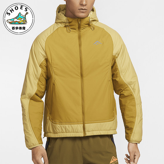 
Nike/Nike genuine new men's cross-country running splicing warm running cotton jacket FZ0004-716