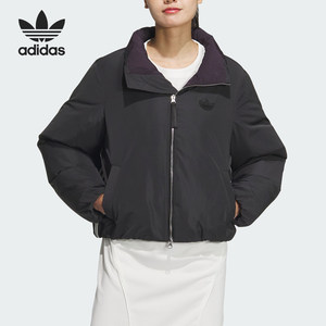 
Adidas/Adidas genuine Clover Women's Warm Short Stand Collar Down Jacket JP1808