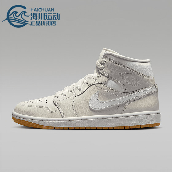 
Nike/Nike genuine JORDAN women's sports high-top wear-resistant training lace-up basketball shoes BQ6472-021