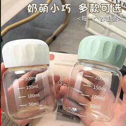 Chubby Glass Cup in an Instagram Style, Transparent Water Cup, Milk Coffee Cup, Large Belly Cup, Cup for Dispensing Herbal Medicine, Measuring Cup with Scale