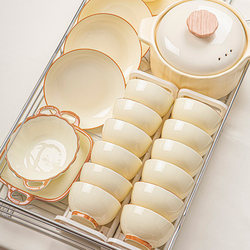 Underglaze Color Bowl and Plate Set 2026 New Model High-Value Household Simple Cream-Style Ceramic Tableware Set Bowls, Plates, Chopsticks