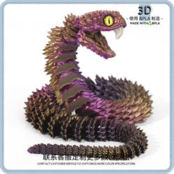 Cross-Border Popular 3D Printed Snake and Viper Crafts Gift, Internet Celebrity Creative Figurine, Car Ornament with Movable Joints