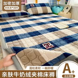 Winter Milk Velvet Mattress Soft Pad Warm Bed Mat Dormitory Student Single/Double 180X200 Foldable Base