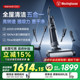 Westinghouse all-in-one floor washing machine, mopping and washing integrated 3.0 Air sweeping mopping machine E40