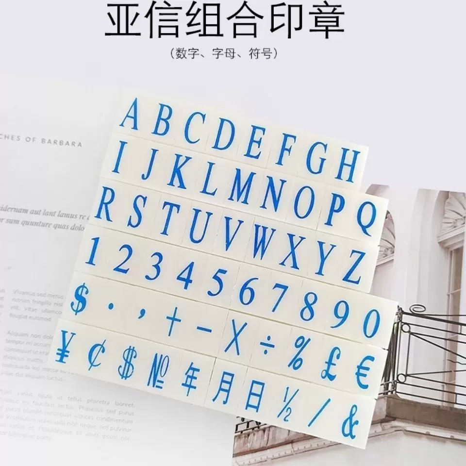 支票大写印章大写金额印章支票大写日期转轮印章可调支票日期章大写日期章财务办公用品拨号日期