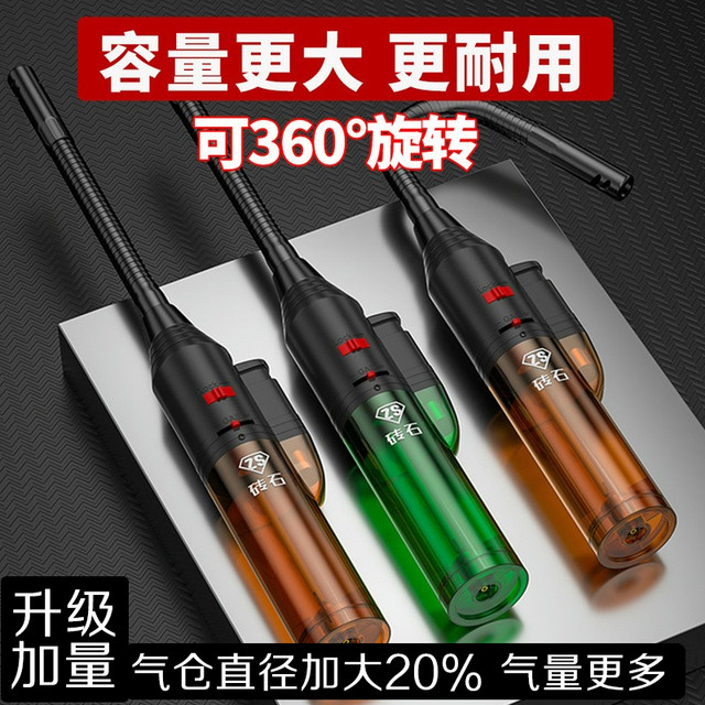 Windproof lighter inflatable ignition ignition rod long handle gas stove gas open flame long mouth large capacity durable