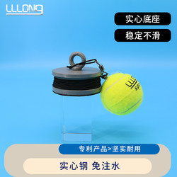 Tennis Rebound Trainer for Solo Play with String, Automatic Fixed Base, Corded Indoor Practice Device, No Water Filling Required