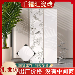 French Retro Ceramic Tile Bathroom 300X1200 Feiyan Mixed Ceramic Tile Restaurant Bathroom Pure White Tiles Floor Tiles