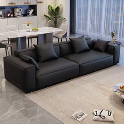 Italian Minimalist Tofu Block Leather Sofa for Living Room, Small Apartment, Modern Simple Light Luxury Straight Row 2026 New Model Sofa