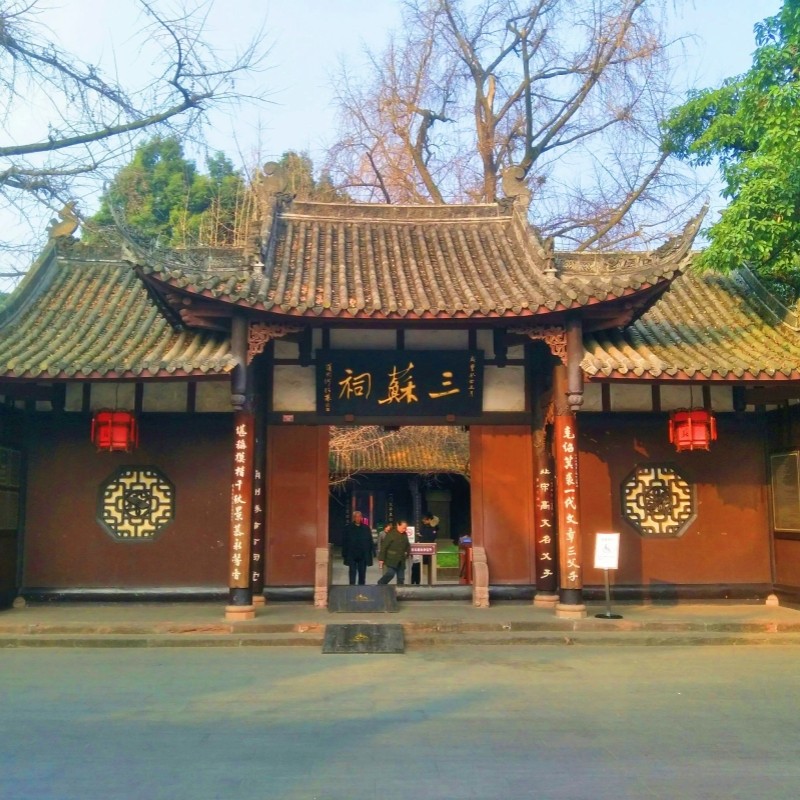 味探双城·乐山大佛+黄龙溪古镇+东坡印象水街+张公桥美食2日游