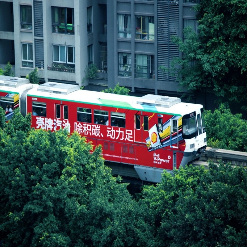 特种兵之旅·洪崖洞+两江轮渡+磁器口+长江索道3日包车游·接送机