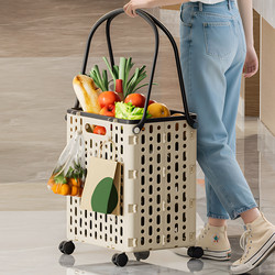 Japanese Hand-Pulled Folding Cart, Lightweight Folding Trolley, New Model for Elderly People to Buy Groceries and Receive Packages, Suitable for Home Use