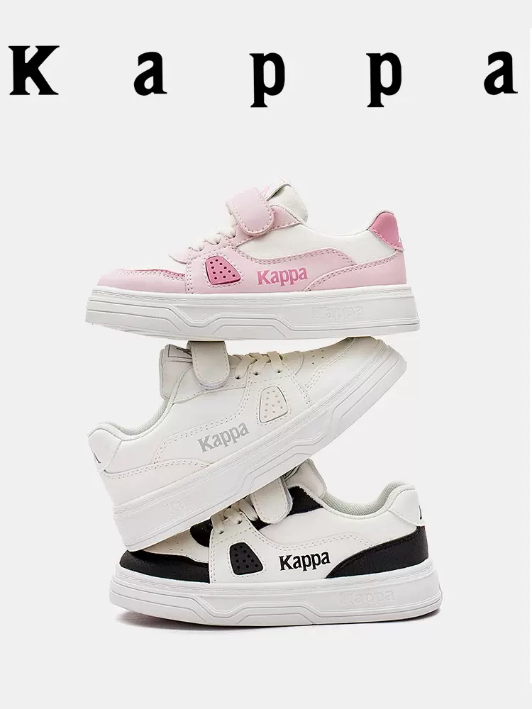 kappa kids 24年春季新款 舒适儿童板鞋 双重优惠折后￥109包邮 26~40码多色可选
