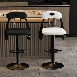 Bar Stool, Bar Chair, Second-Hand Dog Backrest Chair, Dining Chair, Home Island Chair, Cashier Front Desk High Stool, Bar Chair