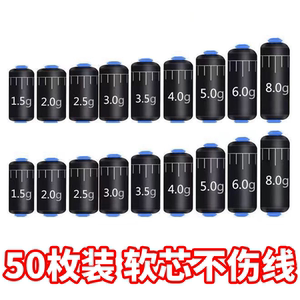 Kedu lead-lead fishing lead sinker fast lead without adjustment and rolling, the table fishing hand rod lead-lead scale lead fishing gear accessories
