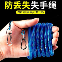 3- 20m Steel Wire Lanyard Automatic Retractable Fishing Rod Control Device with Anti-Loss Buckle for Lure Fishing and Raft Fishing Equipment