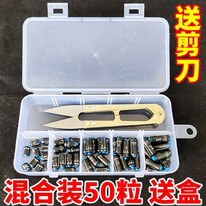 
Send box scissors mixed lead sinker soft core scale lead sink lead roll fishing sink lead fishing gram lead fast lead lead lead fast lead