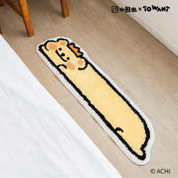 Little bear bug bedside blanket cartoon cute bedroom carpet living room sofa blanket home non-slip plush floor mat