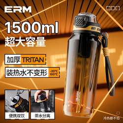 Sports Water Bottle, Large Capacity, Outdoor Military Training, Fitness Water Bottle, Portable, High Temperature Resistant, Special for Students Going to School, 2025 New Model