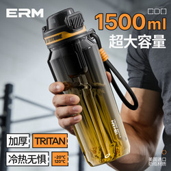 Sports Water Cup, Large Capacity, Outdoor Military Training, Fitness Water Bottle, Portable, High Temperature Resistant, Special for Students Going to School, 2026 New Model