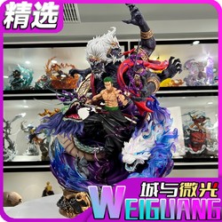 One Piece Lx Hell Zoro Figure Model Ornament Enma Anime Peripheral Series Statue Model