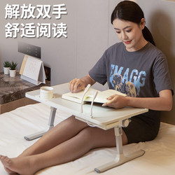 New Foldable, Adjustable, and Rotatable Bed Table for Dormitory Study, Home Office, Bedroom Laptop Desk, Bay Window Table, Children's Picture Book Table, Dining Table, Car Table