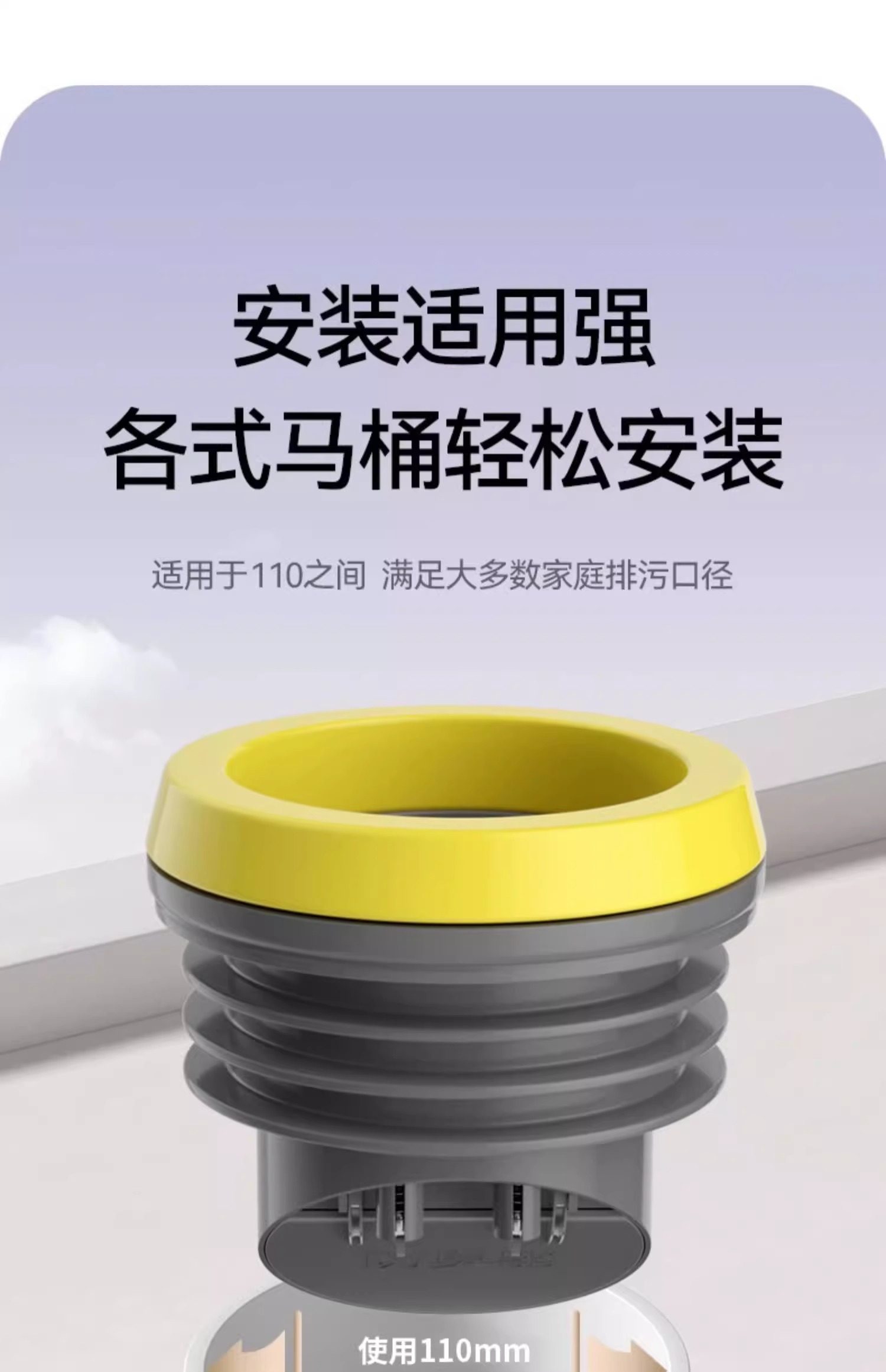 Clapet Anti Retour 125 Raccord Tuyau Ventilation 125mm Avec Clapet Anti- Retour - PVC Blanc Pour Système Aération, Diamètre 125mm Accessoire Ventilation