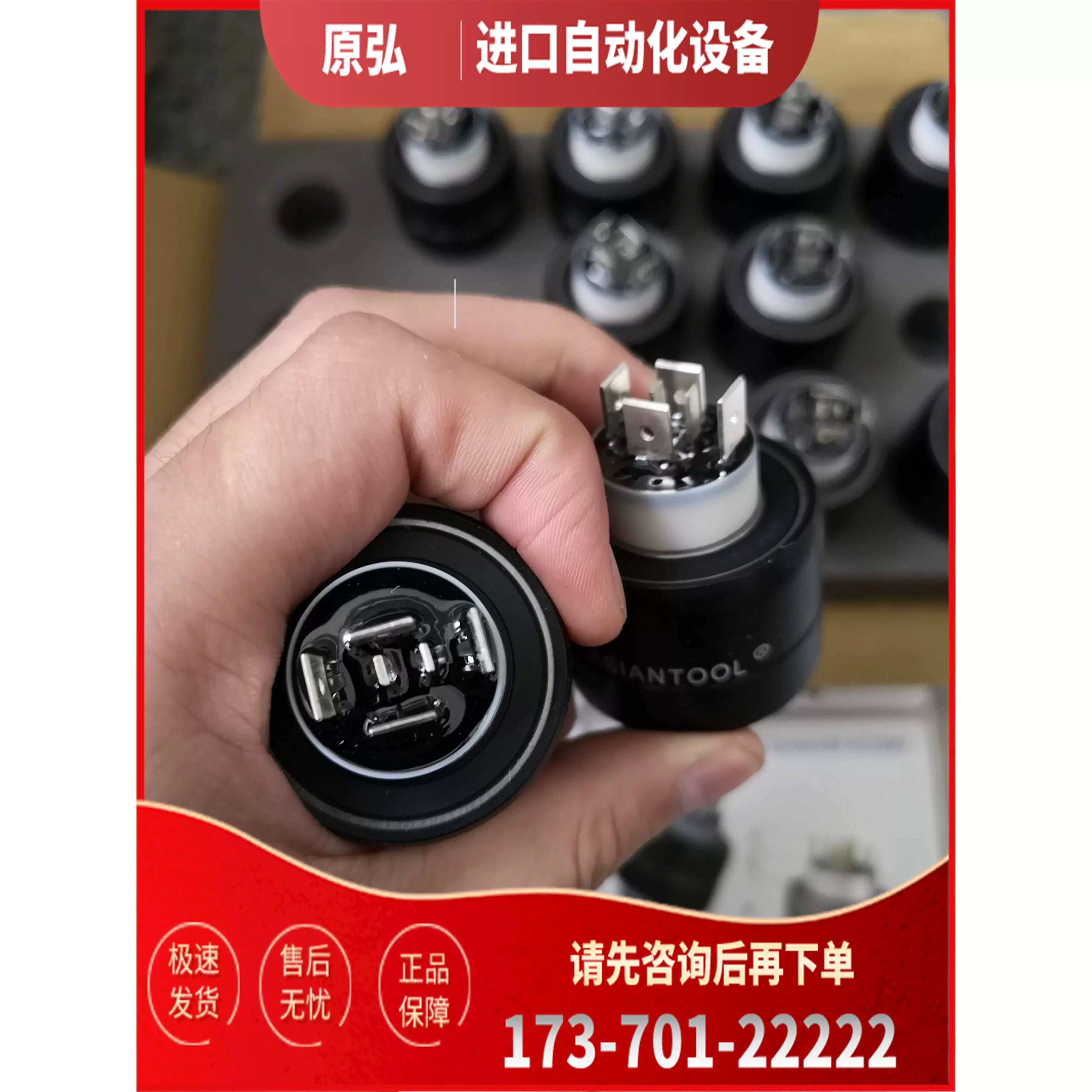 r环，r谷氨酰转肽酶高是什么问题