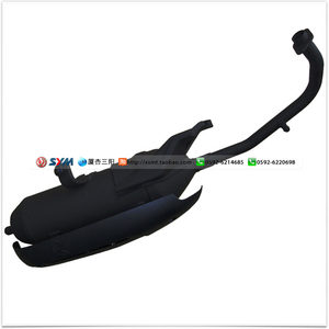 
SYM Xia Xing Sang Yang carburetor version XS110T Tini exhaust pipe assembly muffler