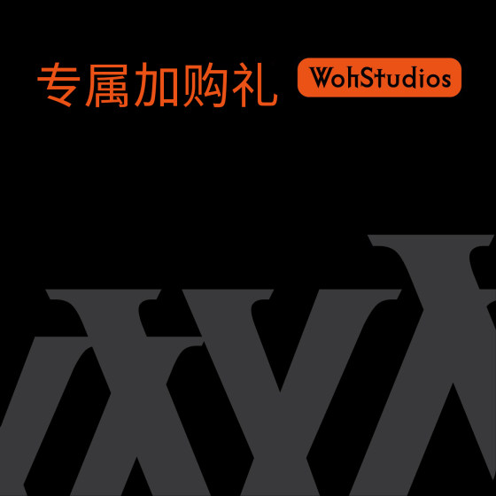 
[Woh] Member's first order additional purchase gift - free shipping for additional purchase, and send it with the order