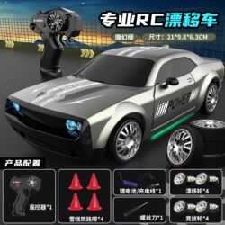 Toy High-Tech Remote Control Car Rc Four-Wheel Drive Drift Light-Up Hellcat Professional High-Speed Racing Electric Gift
