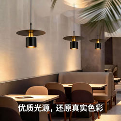 Dining Table Chandelier, Bar Counter, Coffee, Barbecue, Hot Pot Restaurant, High-End Restaurant Chandelier, Integrated Spotlight with Spotlight Strip
