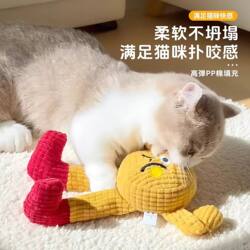 Cat Toy Waffle-Shaped Self-Playing Sound-Making Teeth-Cleaning Catnip Toy for Kittens and Puppies, a Fun and Boredom-Relieving Gadget