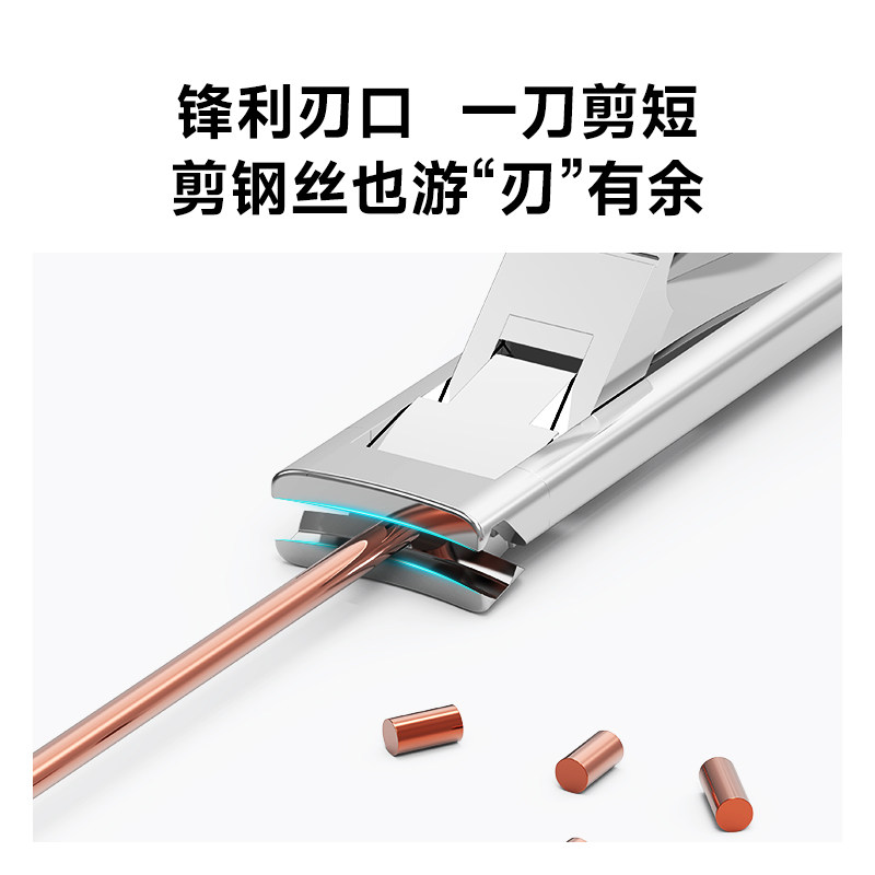 독일 ZWILLING 손톱깎이 세트 손톱 가위 수입 손톱깎이 가죽 숙녀 선물 7종 세트 손톱 가위-