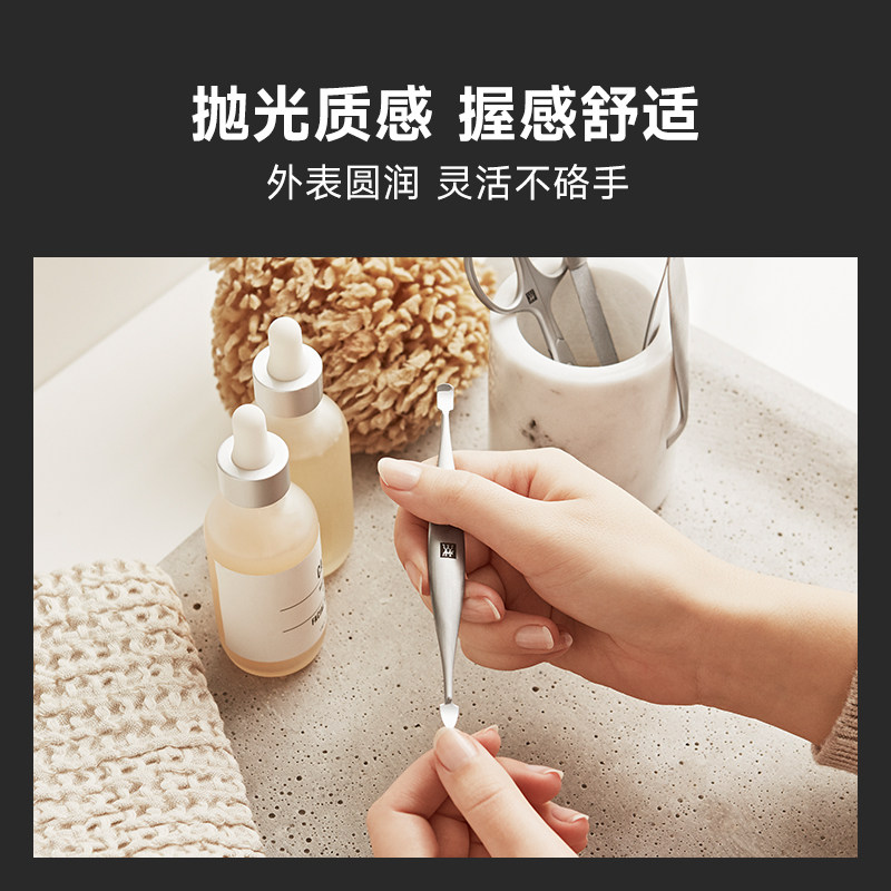 손톱 사이의 먼지를 관리하기 위한 ZWILLING 엑스폴리에이팅 스테인레스 스틸 양방향 매니큐어 도구, 매니큐어사 전용 강철 푸시 포크 -