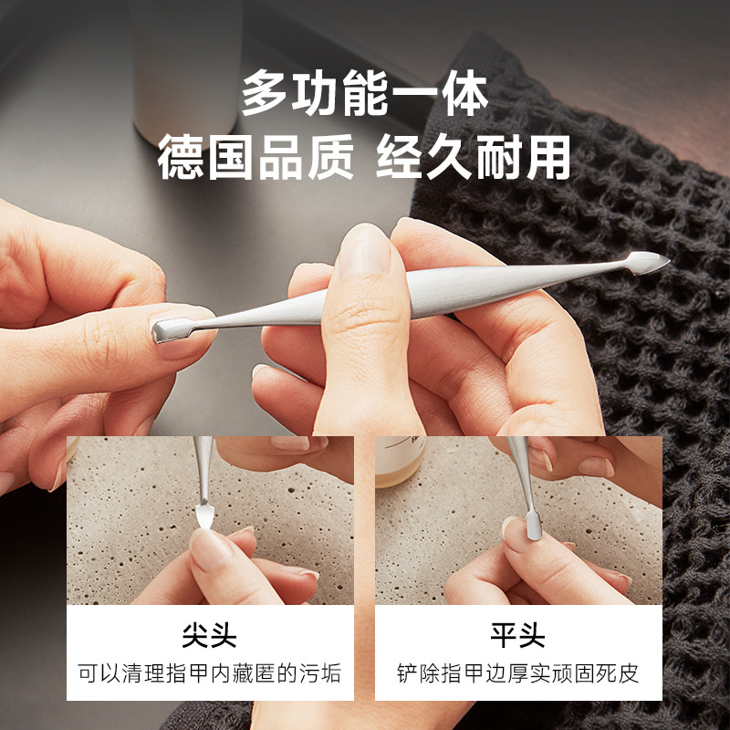 손톱 사이의 먼지를 관리하기 위한 ZWILLING 엑스폴리에이팅 스테인레스 스틸 양방향 매니큐어 도구, 매니큐어사 전용 강철 푸시 포크 -