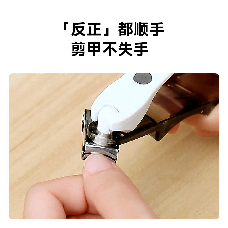 독일 즈윌 손톱깎이 발 손톱깎이 발 굳은살 제거 발돌 돋보기 포함 손톱깎이 세트-