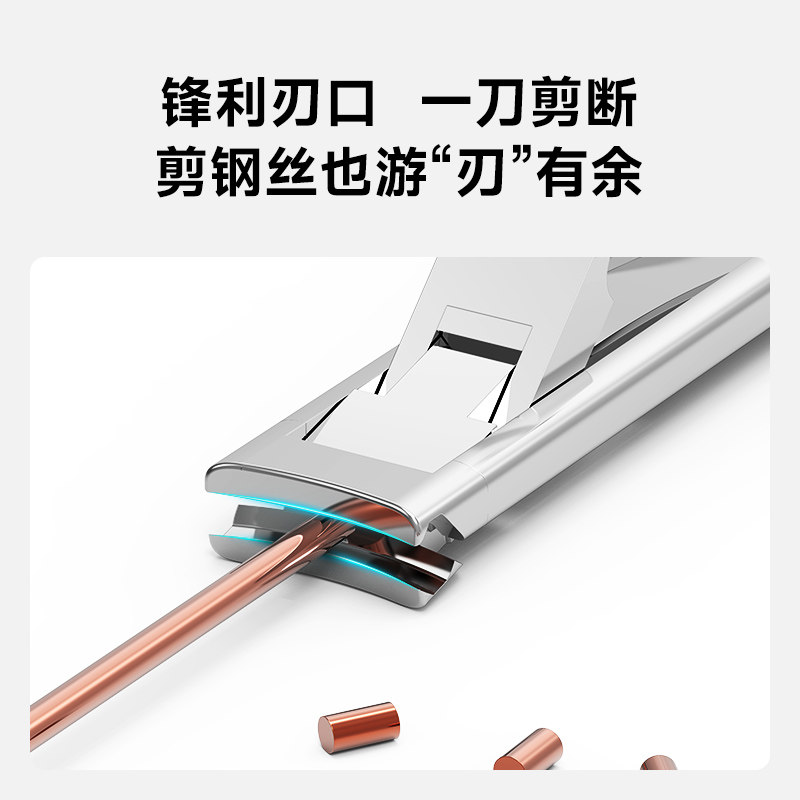 독일 ZWILLING 손톱깎이 세트 손톱 가위 수입 초박형 손톱깎이 핀셋 매니큐어 도구 5종 세트-