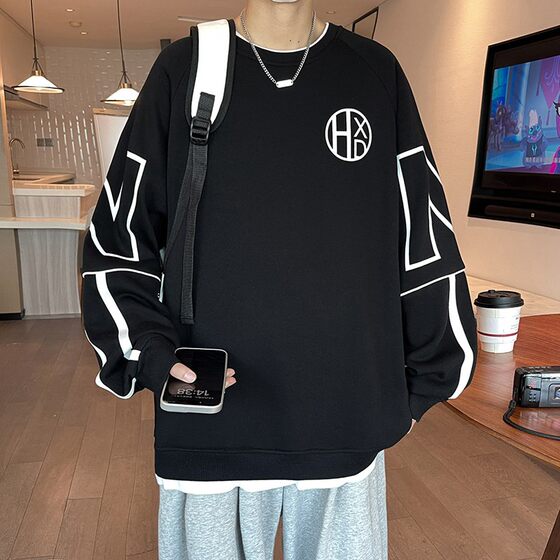 Spring and autumn and winter teenager round neck sweatshirt boy student pure cotton long sleeve T-shirt big children's top plus velvet base shirt
