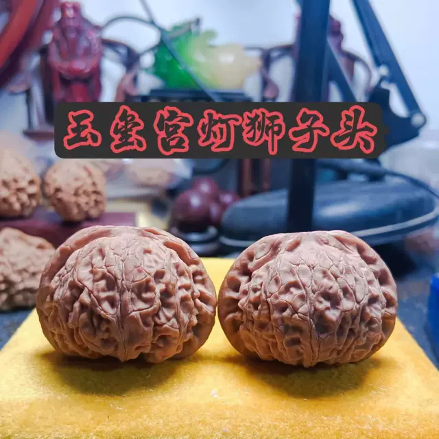 文玩核桃玉玺桃心型狮子头文玩把件小众野生