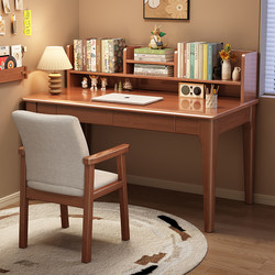 Solid Wood Desk, Home Student Writing Desk with Bookshelf, Simple Modern Children's Study Desk, Bedroom Integrated Computer Desk