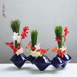 池坊自由花花器陶瓷- Top 100件池坊自由花花器陶瓷- 2024年4月更新- Taobao
