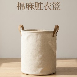 Dirty Clothes Basket, Household Storage Basket, Clothing and Toy Storage, Fabric Storage, Laundry Bucket, Foldable Laundry Basket