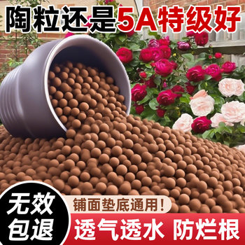 [5A Special Grade] High-end upgraded ceramic grain will be refunded if it is invalid