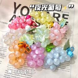 A String of Luminous Grape Pendants for Car Keys, Backpacks, Bags, Decorative Keychains, and Car Interior Accessories