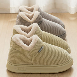 Women's Cotton Slippers for Winter 2025, New Indoor Non-Slip Soft-Soled Thickened Warm Slippers with Covered Heel, Suitable for Outdoor Wear