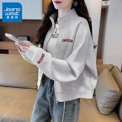 Jeanswest Gray Stand-Up Collar Sweatshirt for Women, Loose and Casual Style Jacket, 2026 New Spring Design Cardigan