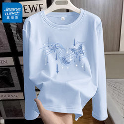 Jeanswest Blue Pure Cotton Long-Sleeve T-Shirt for Women, Spring 2026 New Design, Loose Casual Base Shirt Top